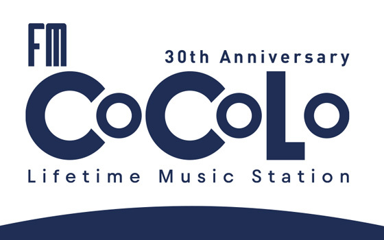 FM COCOLO 30th ANNIVERSARY