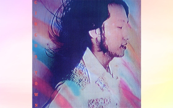 TATSURO YAMASHITA 1 DAY SPECIAL