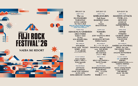 FUJI ROCK FESTIVAL’26